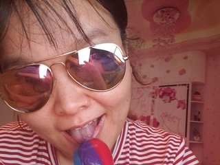 Chat de vídeo erótico Asian18USA
