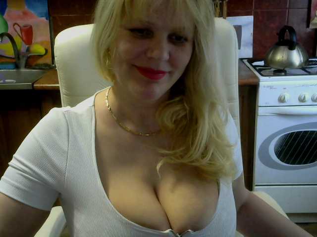 Fotos helpmee show sisi 100, camera 40. Ass 50. Pisya 300. I go to a group and privat. Lawrence works with 2 cute tokens. Levels of Lovens 2,20,50,100. Special teams 80 random, 150 current - 50 sec. wave.