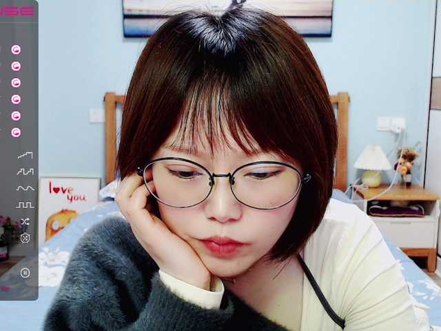 Fotos ivy520 Hi, I am Ivy. I come from China. I am a hot and enthusiastic girl. Nice to meet you