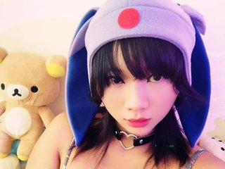 Chat de vídeo erótico Yumii